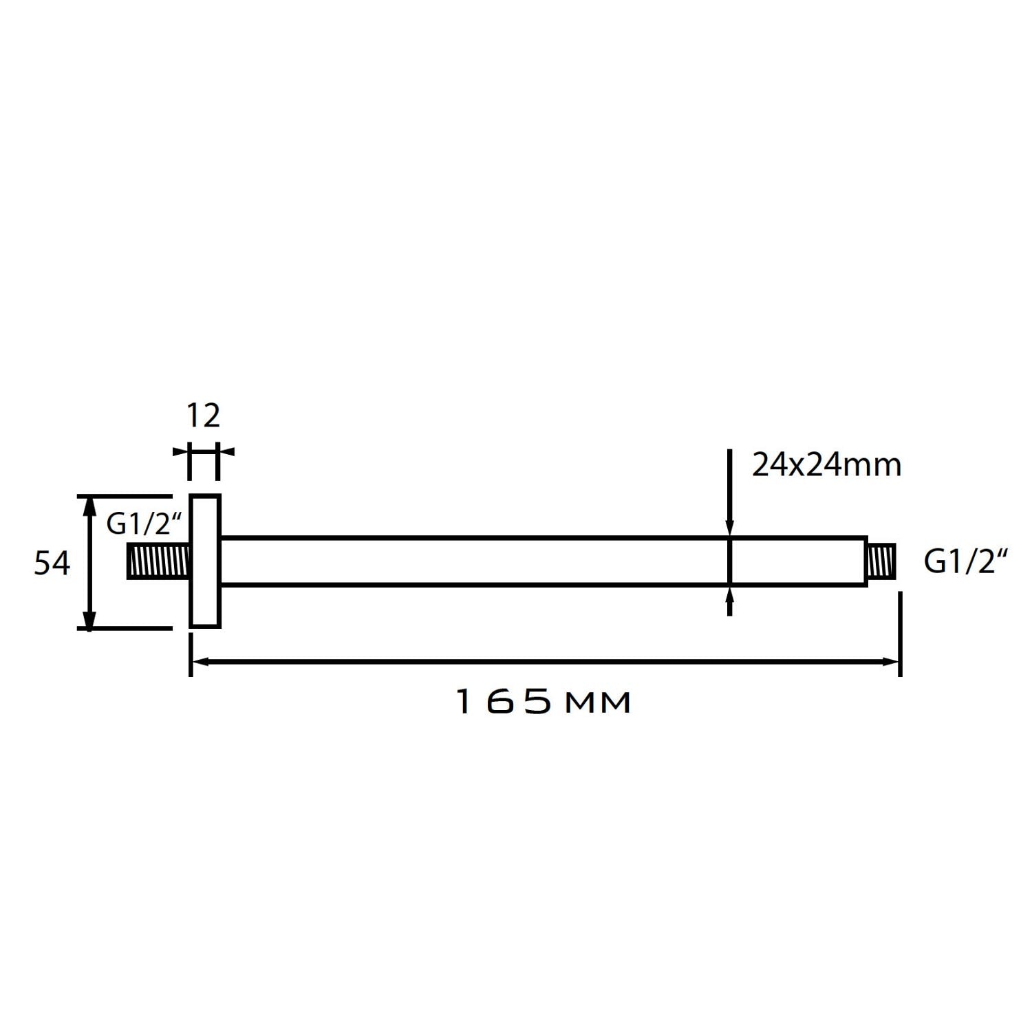 Kronenbach SUPRA 2.0 Deckenarm 16,5 cm eckig